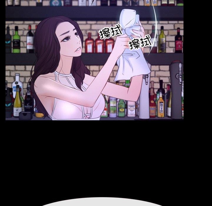 寻找初恋第35話