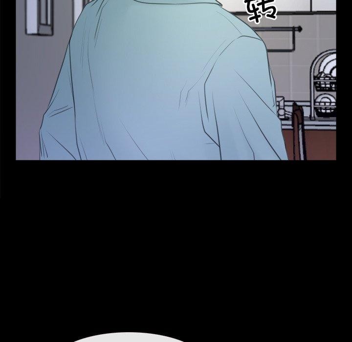 寻找初恋第35話