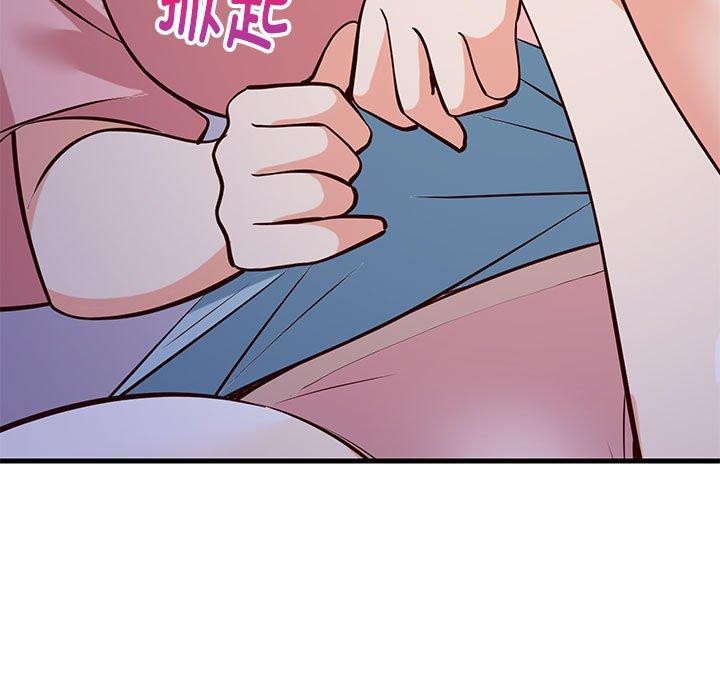 难缠姐妹偏要和我同居第28話