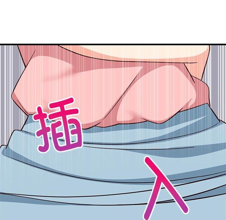 难缠姐妹偏要和我同居第28話