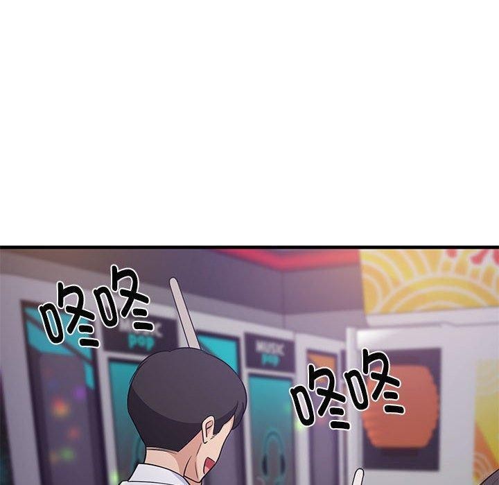 难缠姐妹偏要和我同居第28話