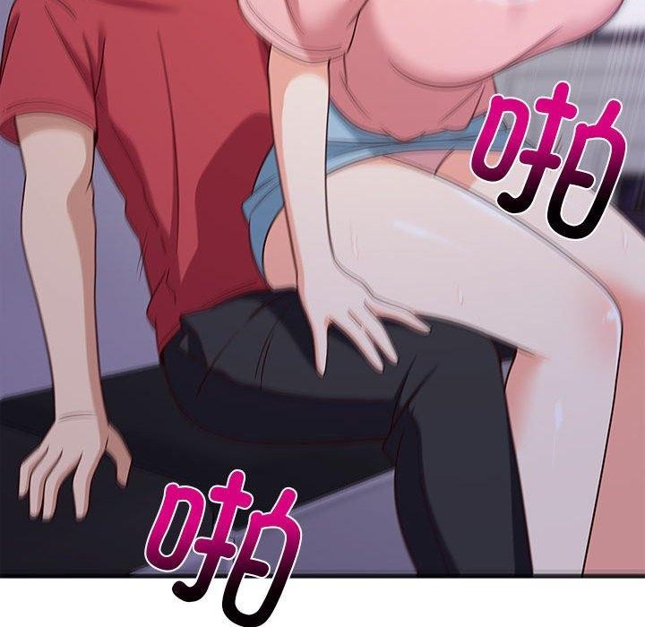 难缠姐妹偏要和我同居第28話