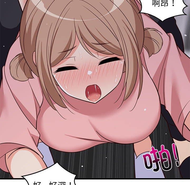 难缠姐妹偏要和我同居第28話