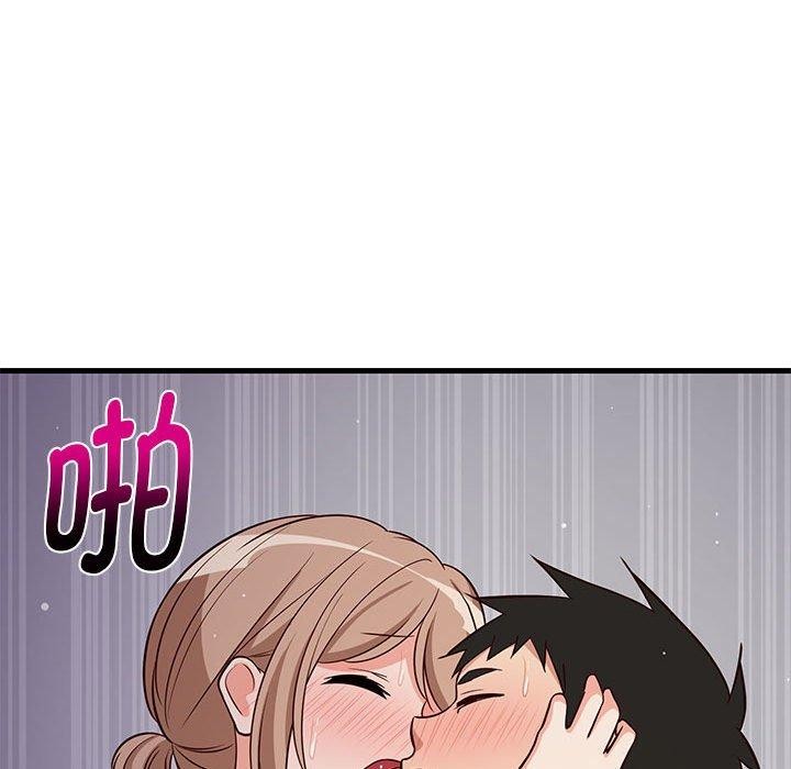 难缠姐妹偏要和我同居第28話