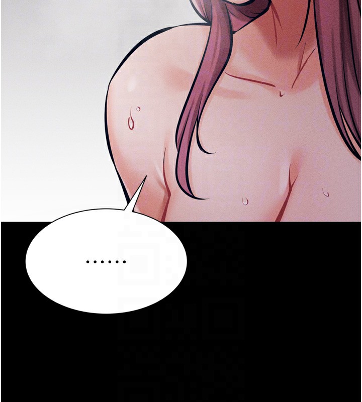 選手村:母豬調教第11話-妳想要的話就求我啊