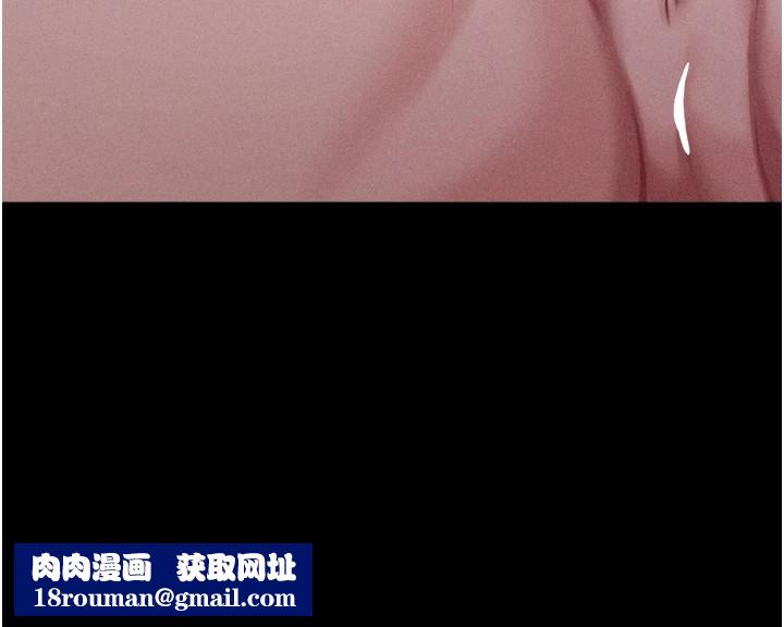 选手村:母猪调教第11話-妳想要的話就求我啊