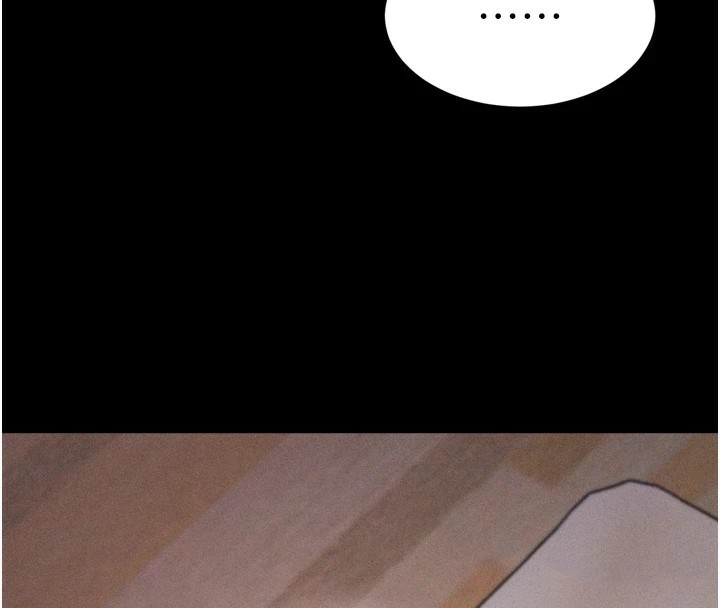 选手村:母猪调教第11話-妳想要的話就求我啊