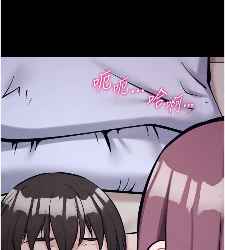 選手村:母豬調教第11話-妳想要的話就求我啊