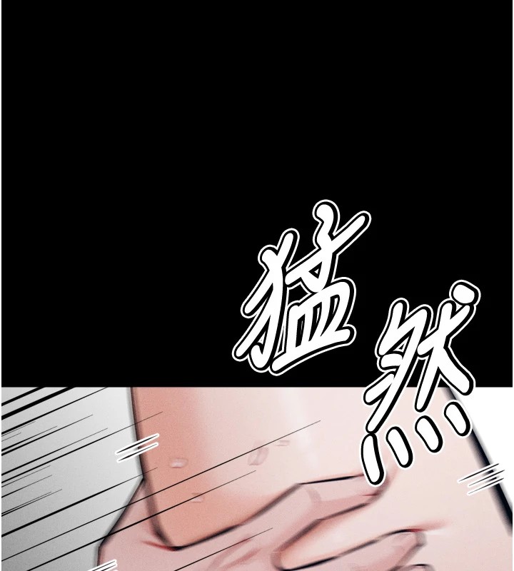 選手村:母豬調教第11話-妳想要的話就求我啊