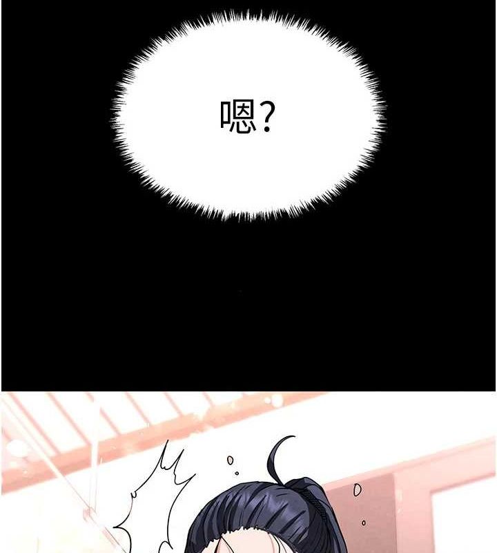 末日鵰堡第12話-在性感的身體內連續噴發