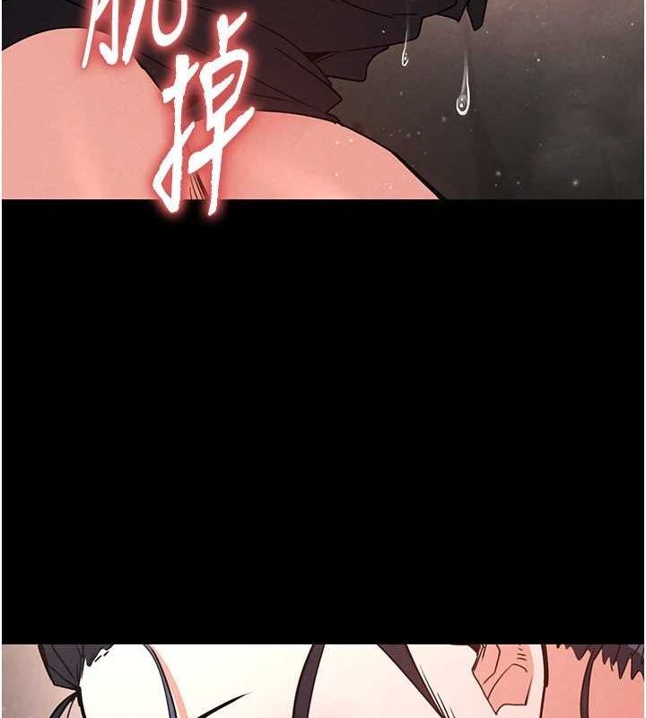 末日鵰堡第12話-在性感的身體內連續噴發