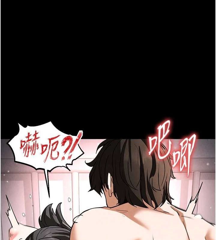 末日鵰堡第12話-在性感的身體內連續噴發