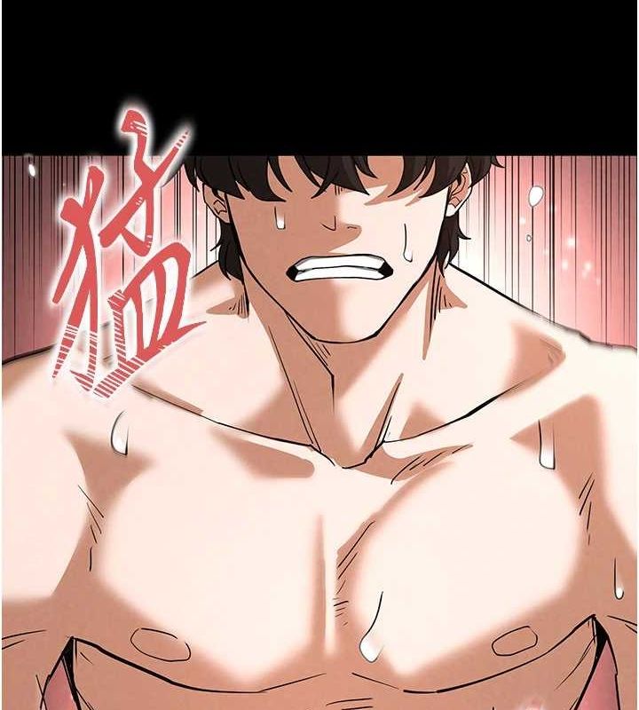 末日鵰堡第12話-在性感的身體內連續噴發