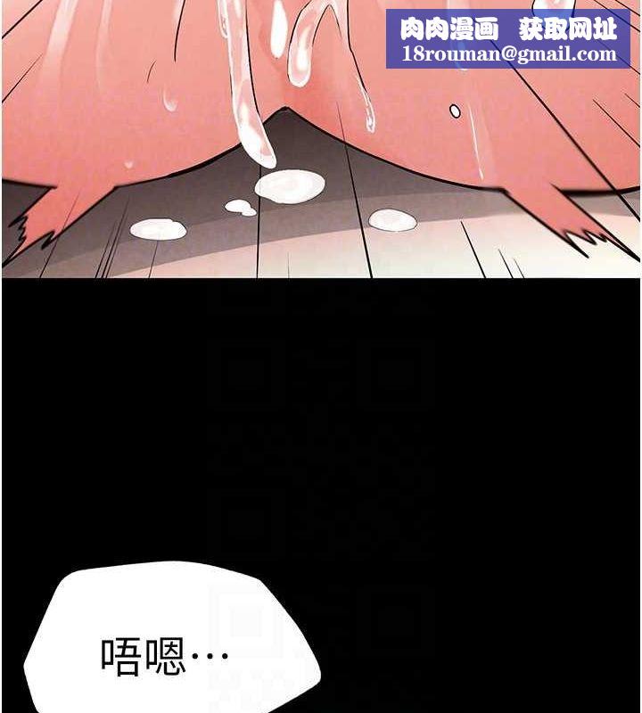 末日鵰堡第12話-在性感的身體內連續噴發