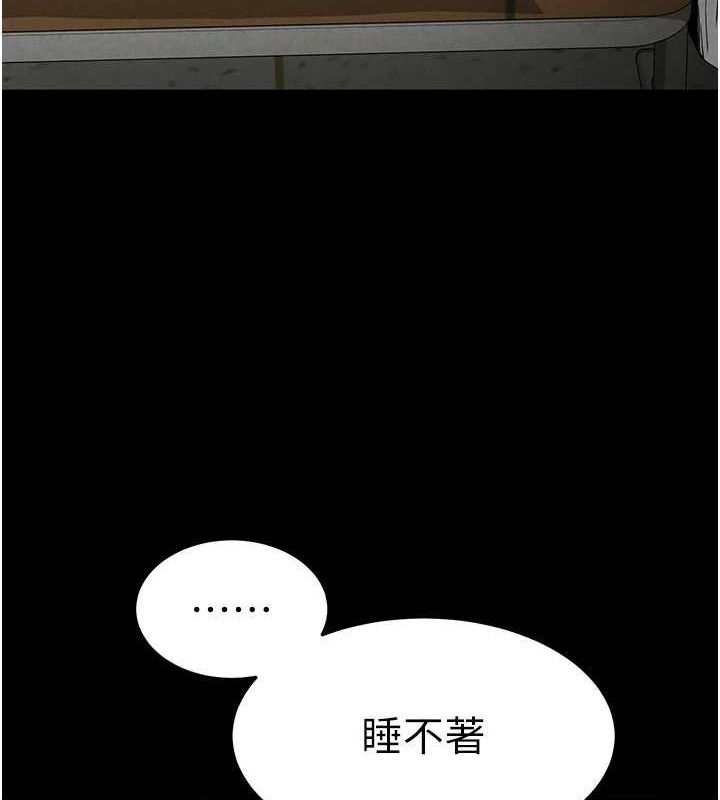 末日鵰堡第12話-在性感的身體內連續噴發