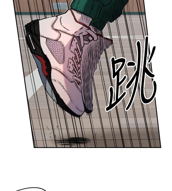 守護天使第16話-收到一則有趣的訊息