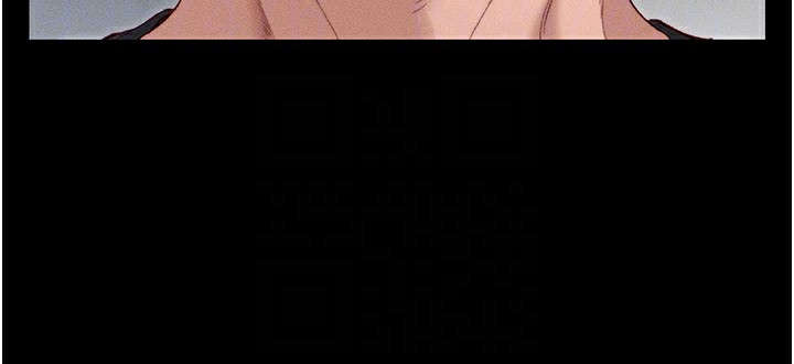 太妹攻略指南第3話-不守淫戒，大禮伺候