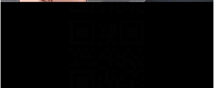 太妹攻略指南第3話-不守淫戒，大禮伺候