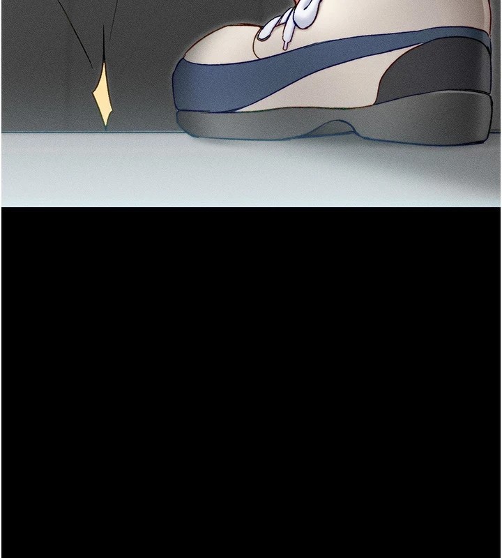 太妹攻略指南第3話-不守淫戒，大禮伺候