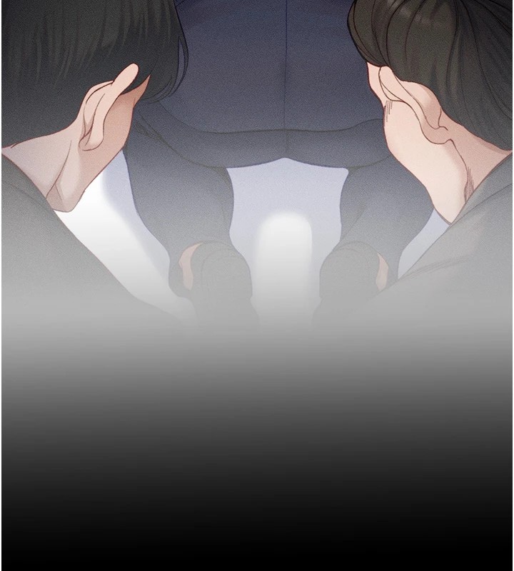 太妹攻略指南第3話-不守淫戒，大禮伺候