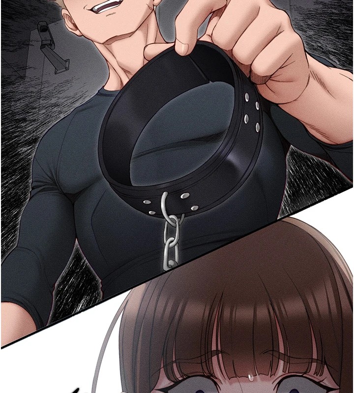 太妹攻略指南第3話-不守淫戒，大禮伺候