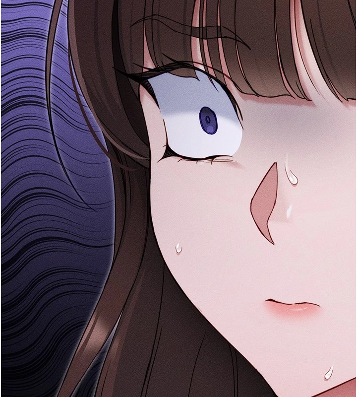 太妹攻略指南第3話-不守淫戒，大禮伺候