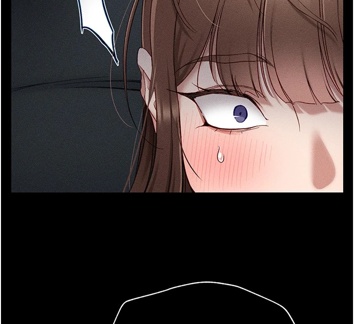 太妹攻略指南第4話-愛液的滋味還不錯吧?