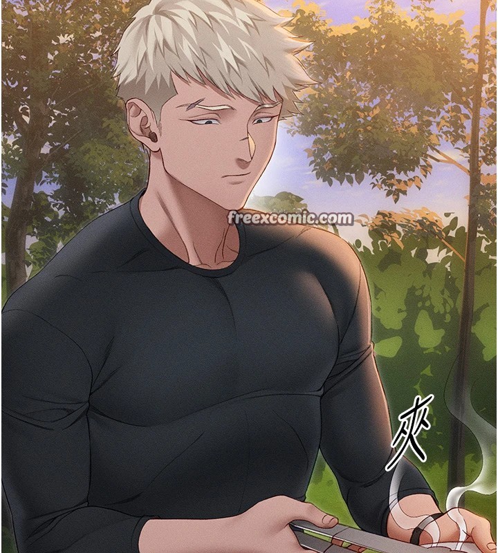 太妹攻略指南第5話-人家餓餓&hellip;快給我&hellip;