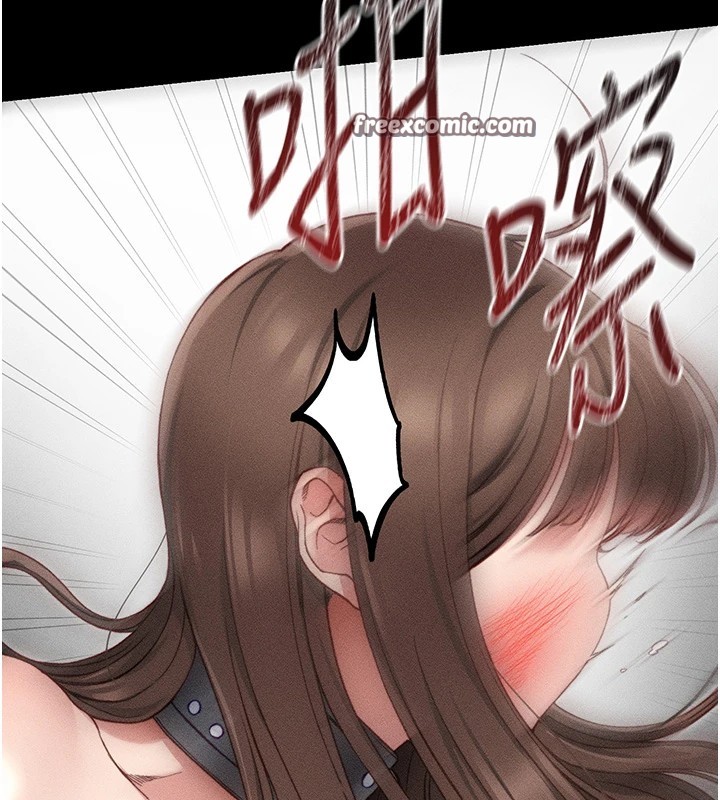 太妹攻略指南第5話-人家餓餓&hellip;快給我&hellip;