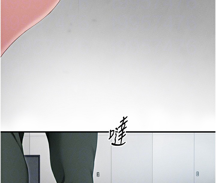 太妹攻略指南第5話-人家餓餓&hellip;快給我&hellip;