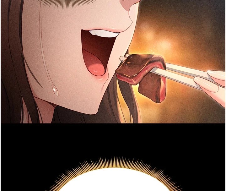 太妹攻略指南第5話-人家餓餓&hellip;快給我&hellip;