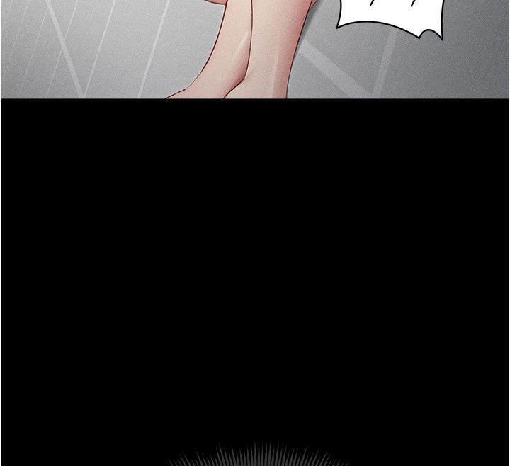 太妹攻略指南第5話-人家餓餓&hellip;快給我&hellip;