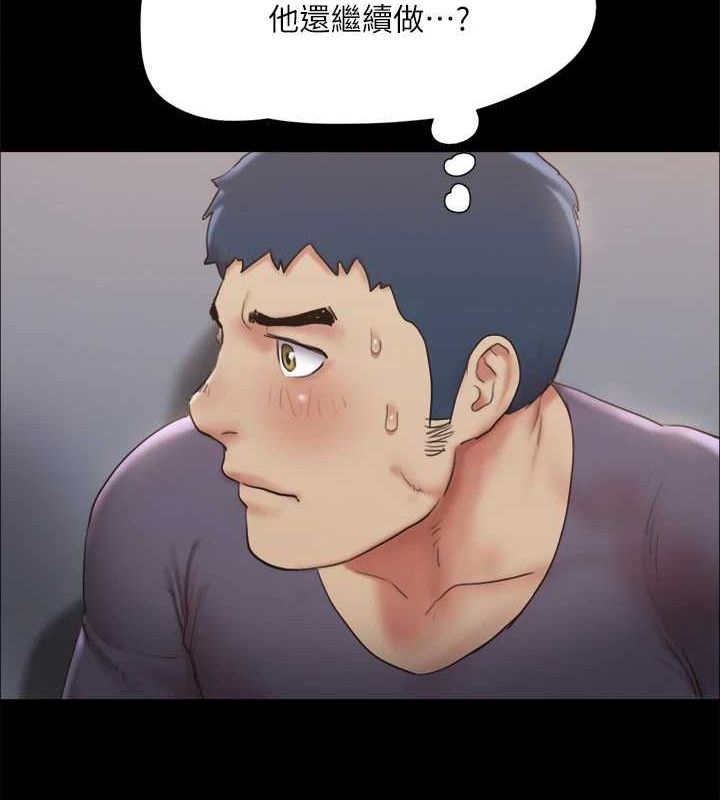 协议换爱(无码版)第129話-徹底被馴服的感覺