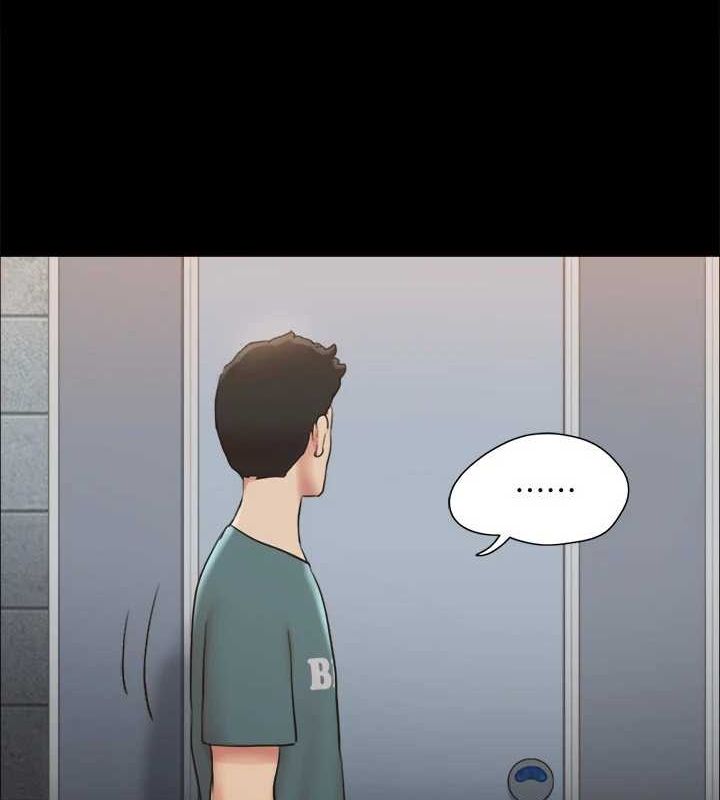 协议换爱(无码版)第129話-徹底被馴服的感覺