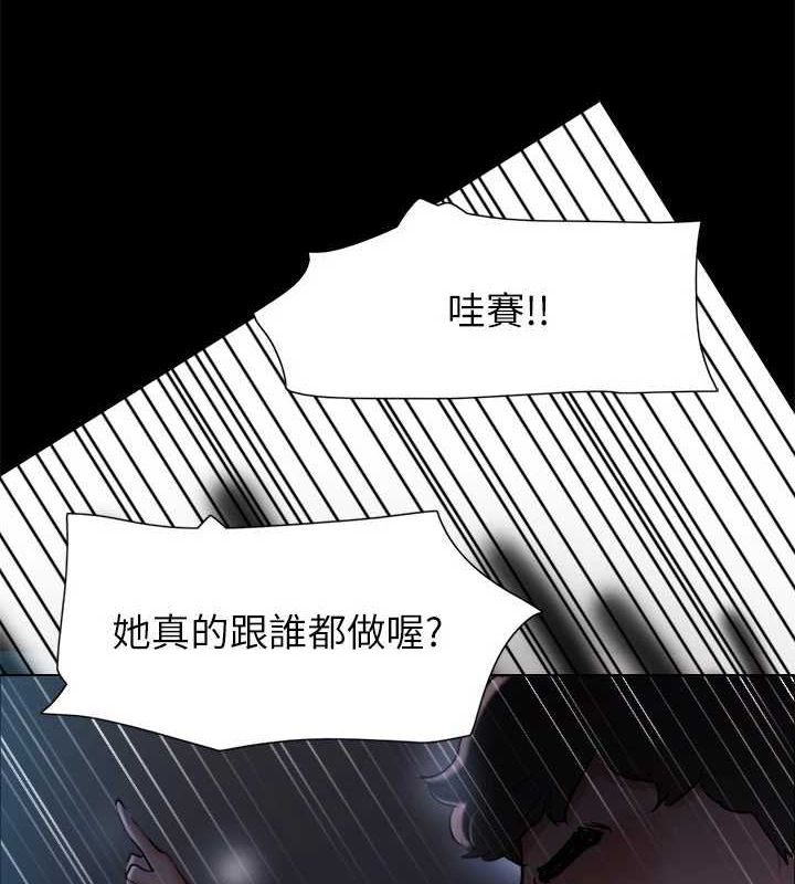 协议换爱(无码版)第129話-徹底被馴服的感覺