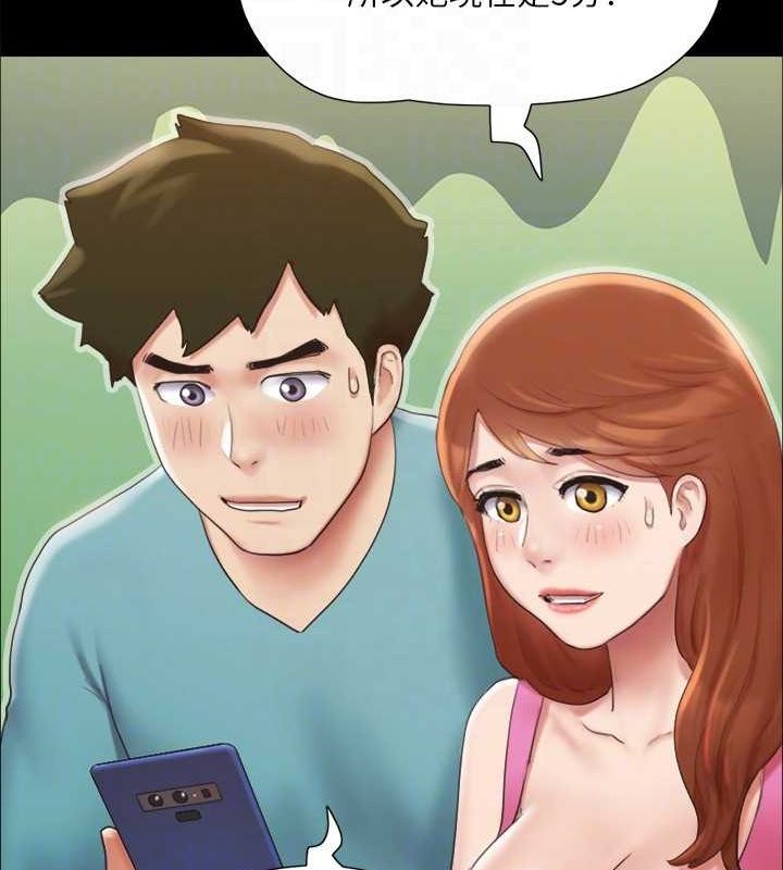 協議換愛(無碼版)第129話-徹底被馴服的感覺