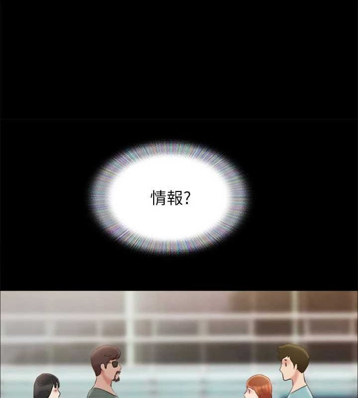 协议换爱(无码版)第130話-不平凡的性愛