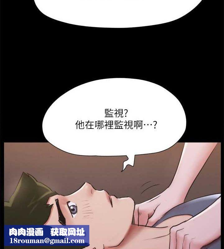 协议换爱(无码版)第130話-不平凡的性愛