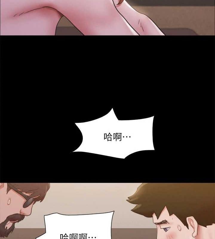 协议换爱(无码版)第130話-不平凡的性愛