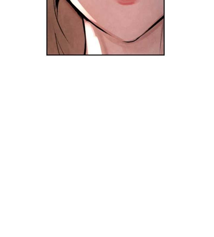 黑道千金第16話-人人喊插的下女洞