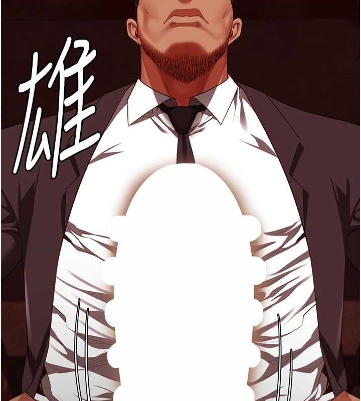 監獄女囚第92話-奪命四人行