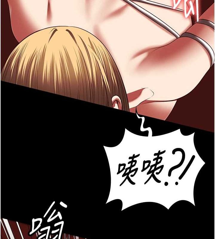 監獄女囚第92話-奪命四人行