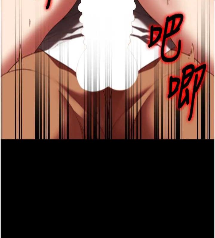 監獄女囚第92話-奪命四人行