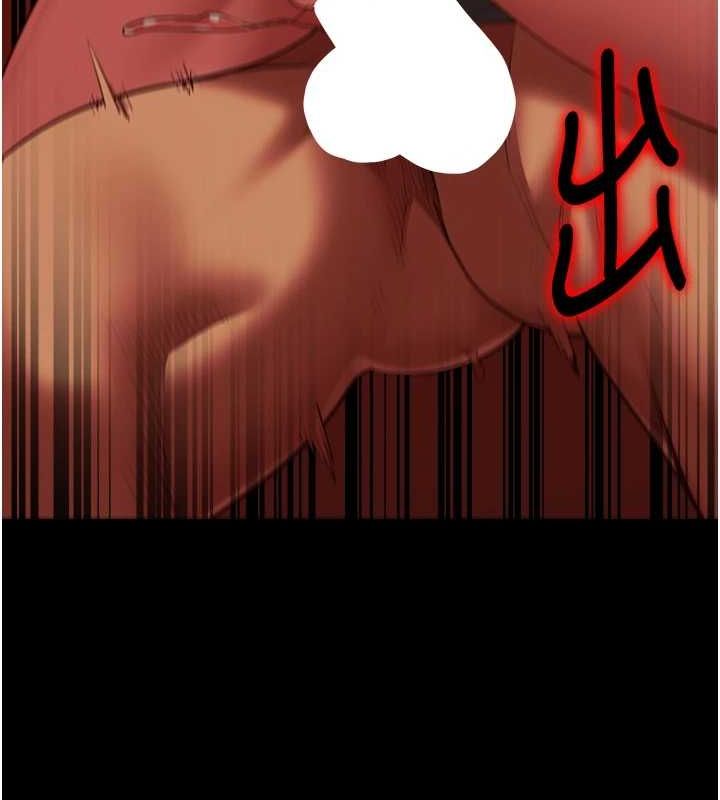 監獄女囚第92話-奪命四人行