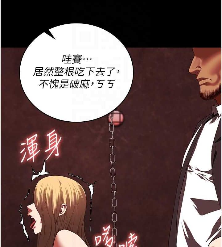 監獄女囚第92話-奪命四人行