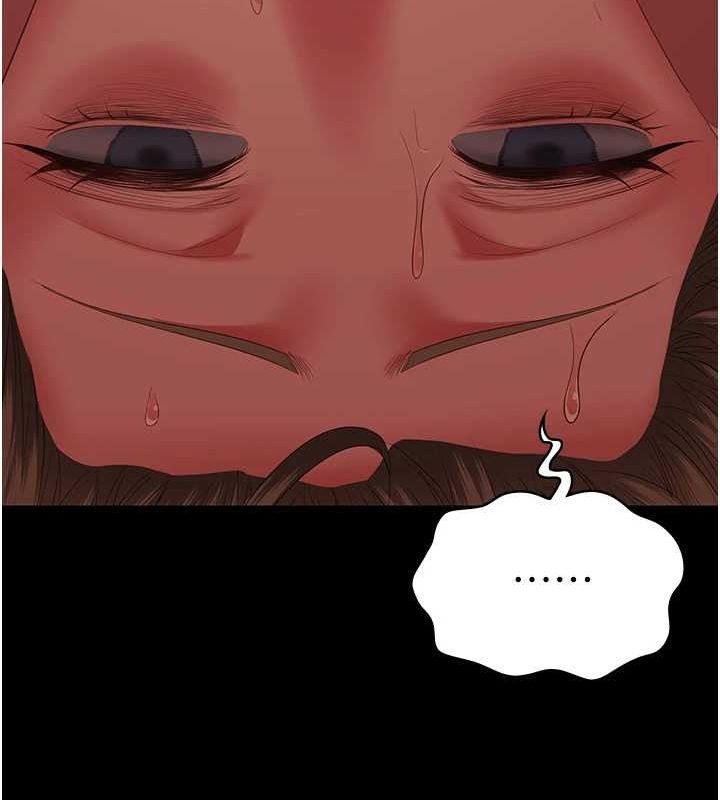 监狱女囚第92話-奪命四人行