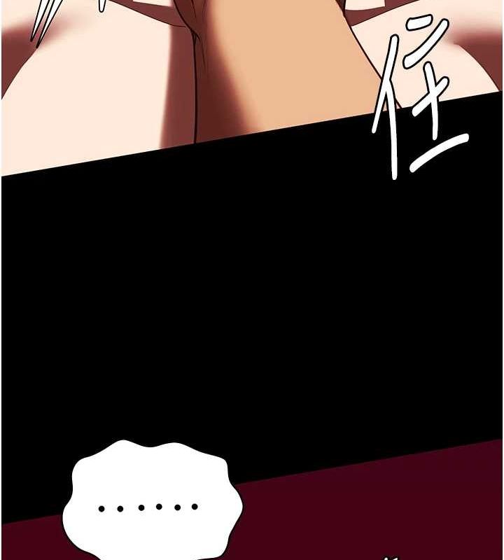 监狱女囚第92話-奪命四人行