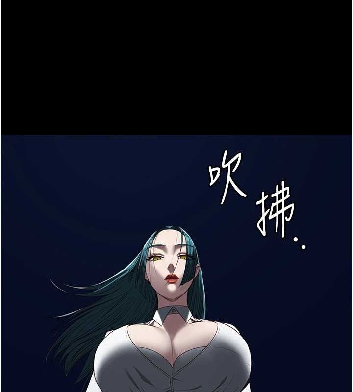 监狱女囚第92話-奪命四人行