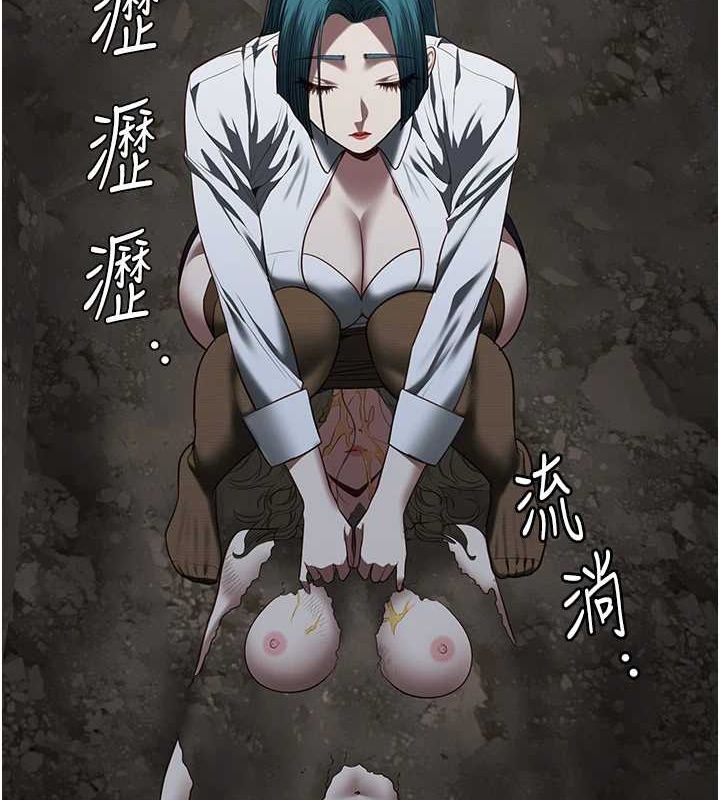 監獄女囚第92話-奪命四人行