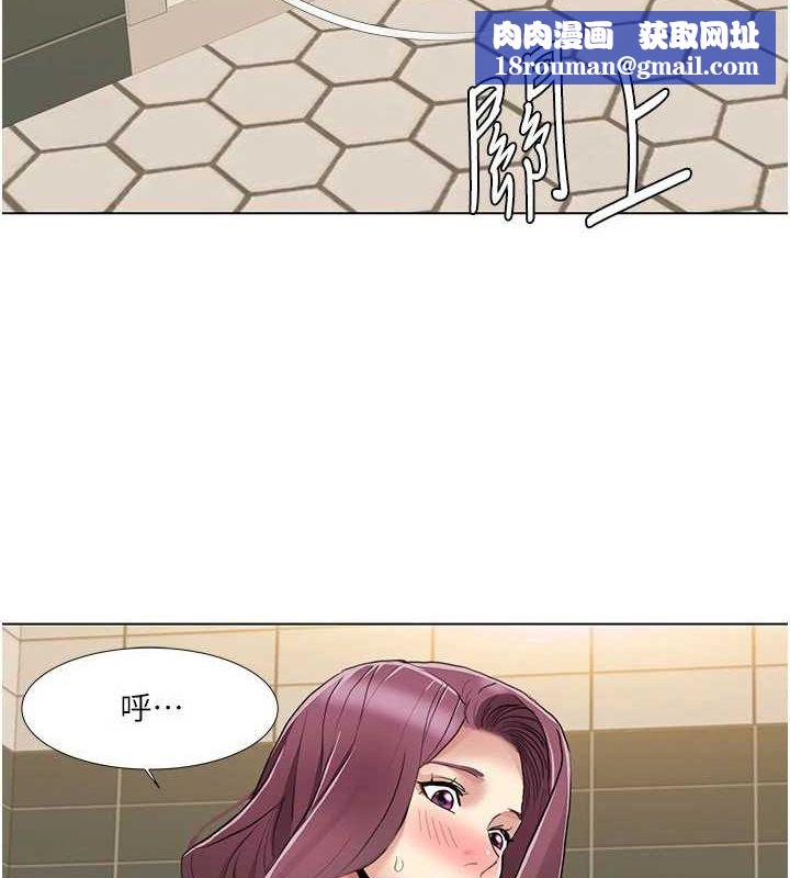 我的性福剧本第57話-盡力讓妳們懷孕!